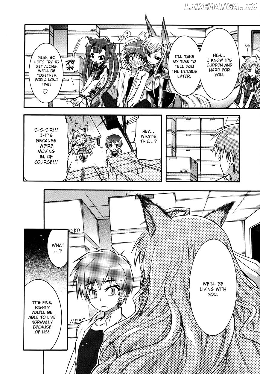 Okasu Bekarazu!! Junketsu Tokku! chapter 2 - page 9
