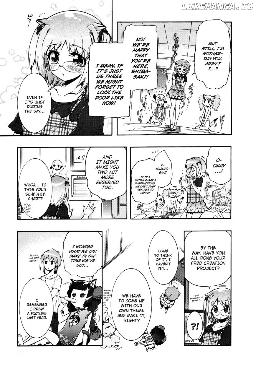Okasu Bekarazu!! Junketsu Tokku! chapter 19 - page 12