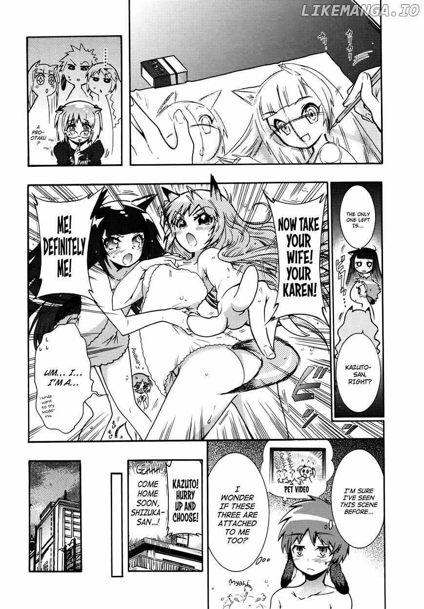 Okasu Bekarazu!! Junketsu Tokku! chapter 19 - page 18