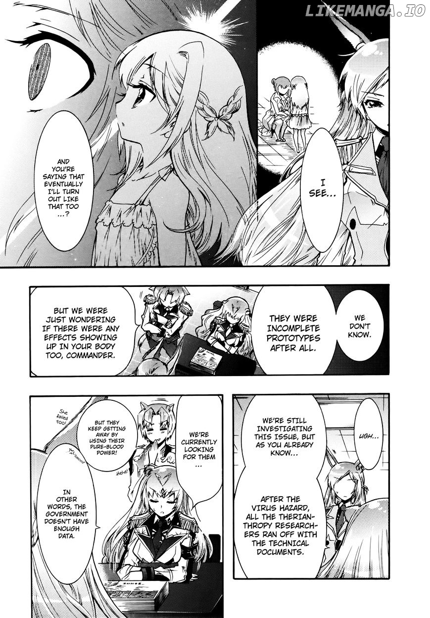 Okasu Bekarazu!! Junketsu Tokku! chapter 19 - page 20