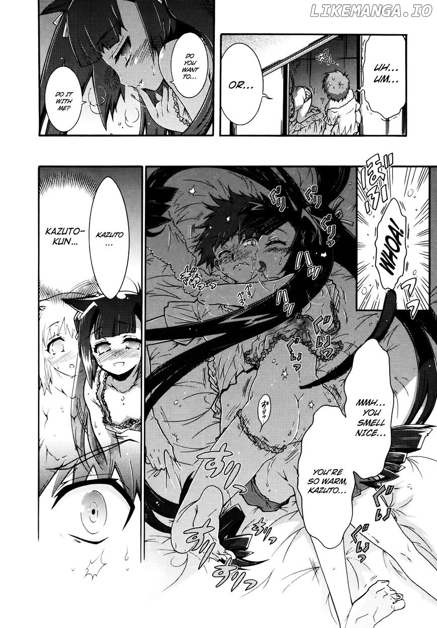 Okasu Bekarazu!! Junketsu Tokku! chapter 19 - page 3
