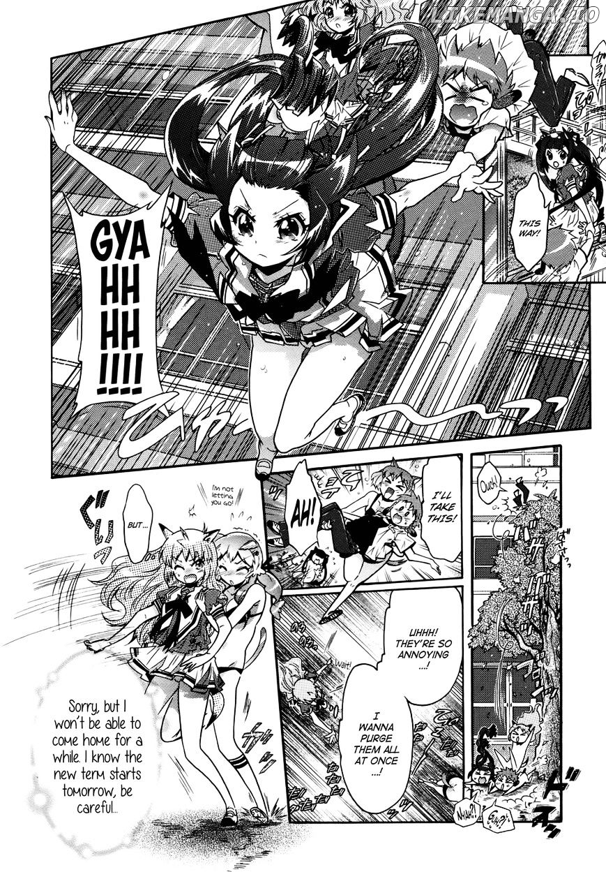 Okasu Bekarazu!! Junketsu Tokku! chapter 20 - page 14