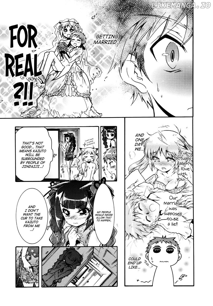 Okasu Bekarazu!! Junketsu Tokku! chapter 20 - page 25