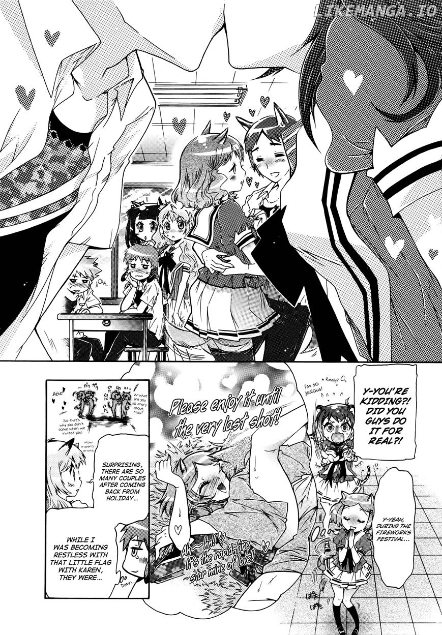 Okasu Bekarazu!! Junketsu Tokku! chapter 20 - page 7