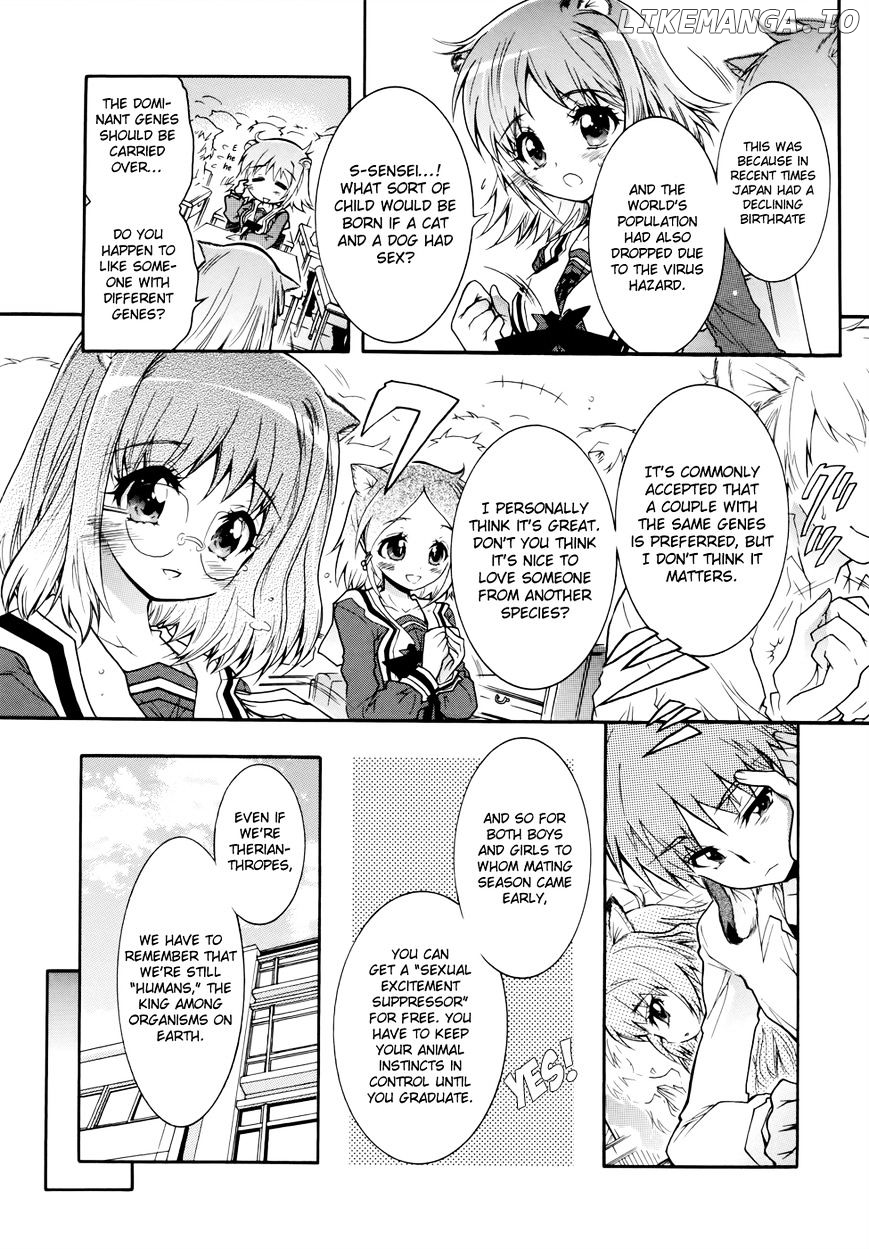 Okasu Bekarazu!! Junketsu Tokku! chapter 4 - page 11