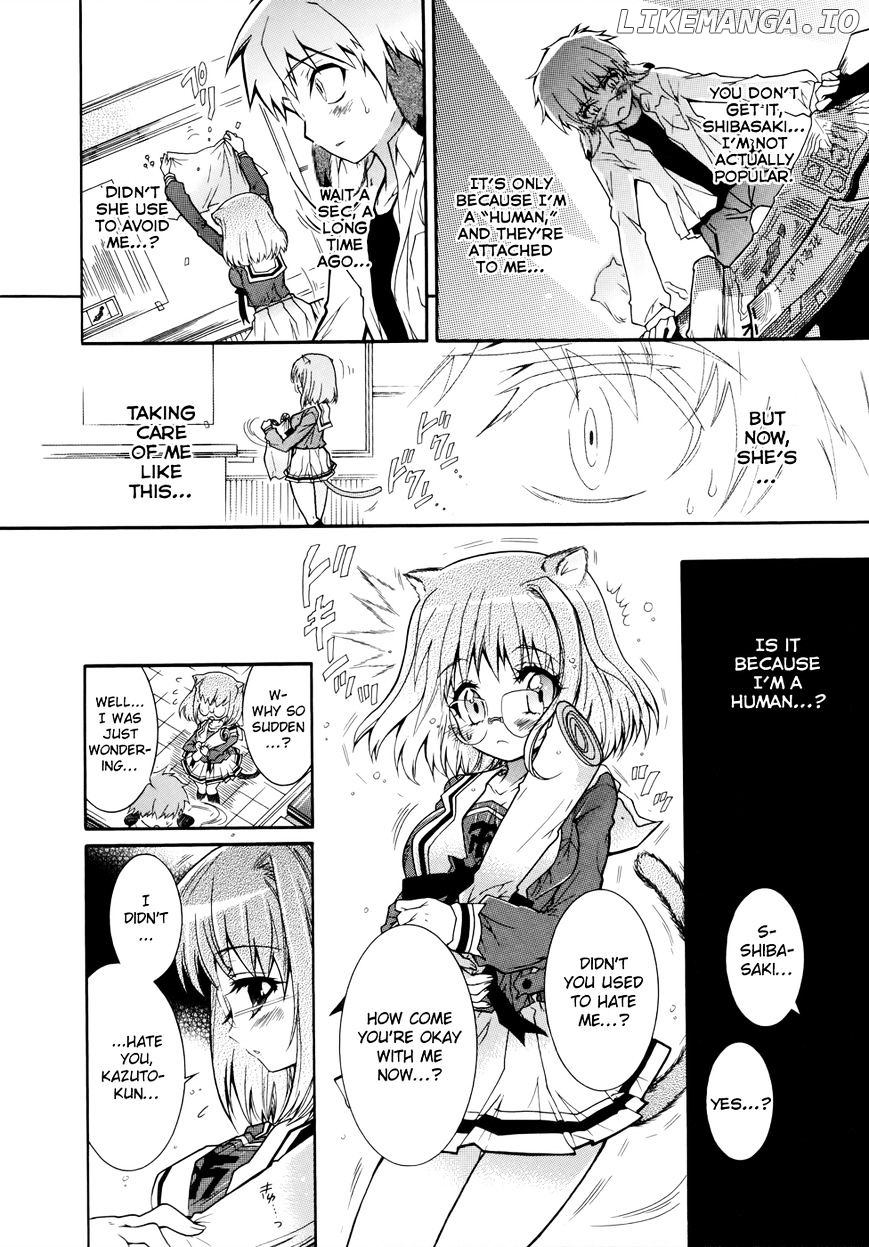 Okasu Bekarazu!! Junketsu Tokku! chapter 4 - page 17