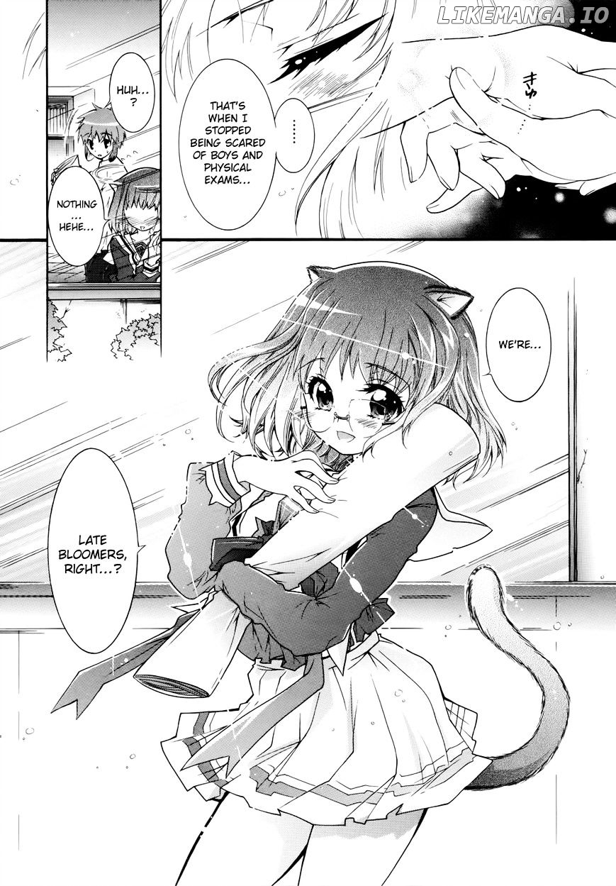 Okasu Bekarazu!! Junketsu Tokku! chapter 4 - page 22