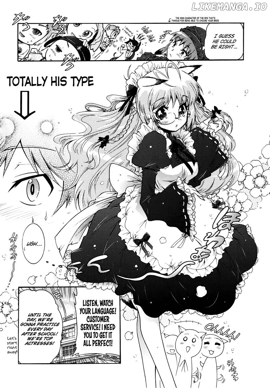 Okasu Bekarazu!! Junketsu Tokku! chapter 21 - page 10