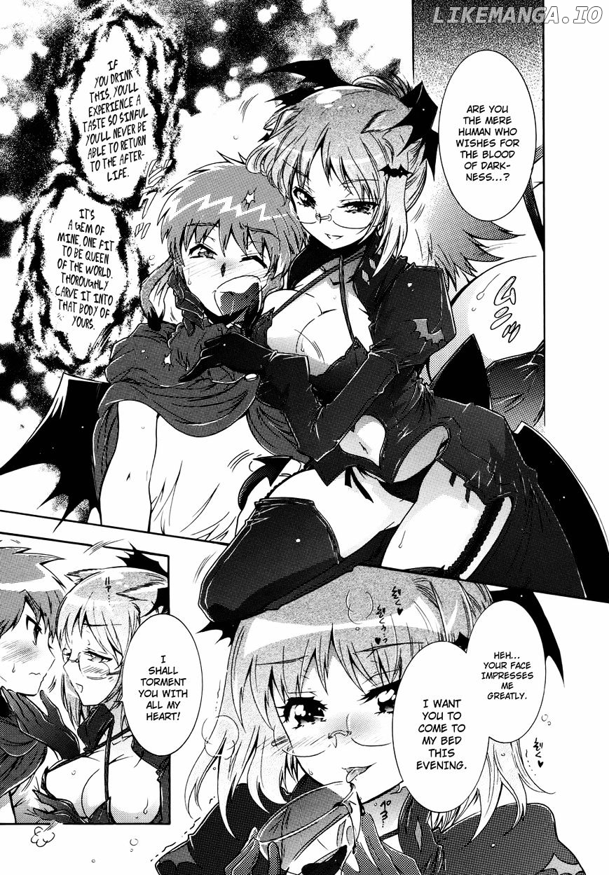 Okasu Bekarazu!! Junketsu Tokku! chapter 21 - page 12