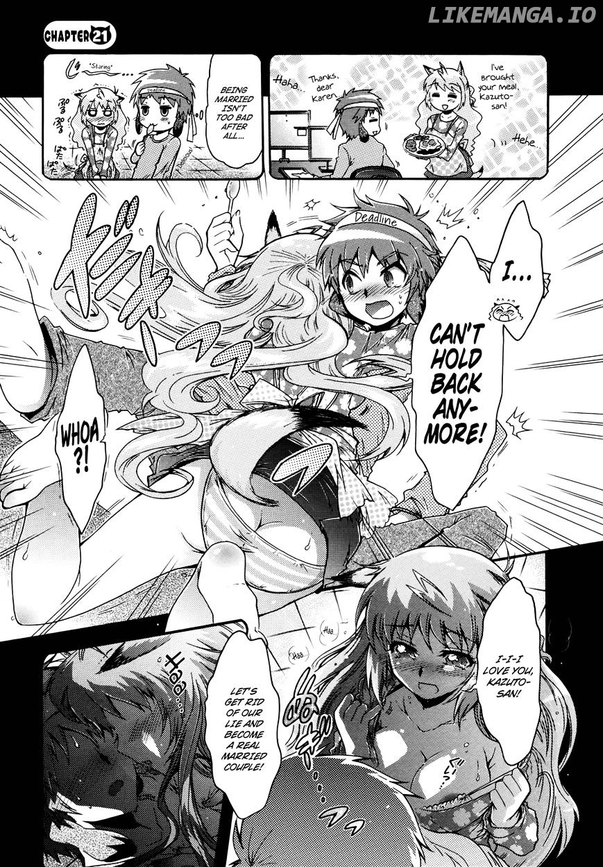 Okasu Bekarazu!! Junketsu Tokku! chapter 21 - page 2
