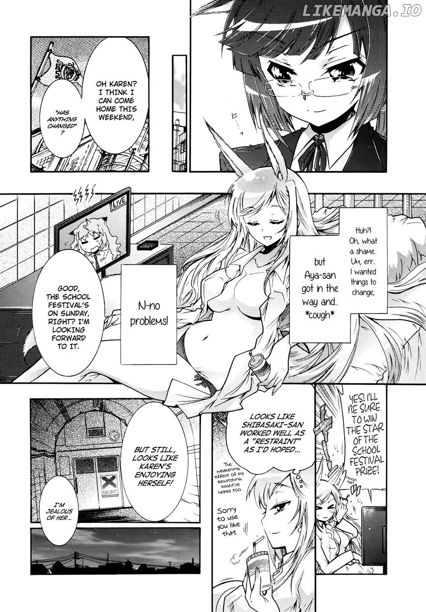 Okasu Bekarazu!! Junketsu Tokku! chapter 21 - page 24