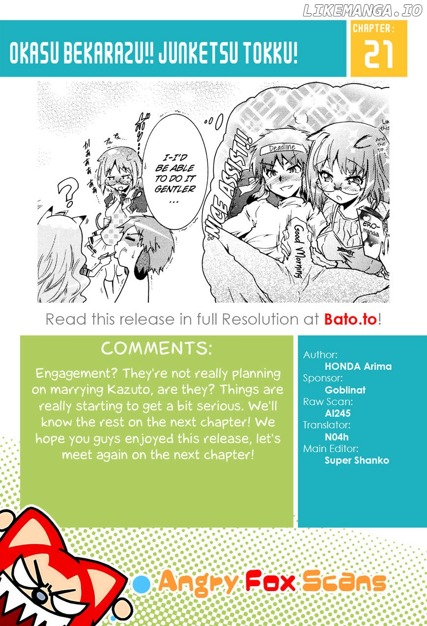 Okasu Bekarazu!! Junketsu Tokku! chapter 21 - page 26