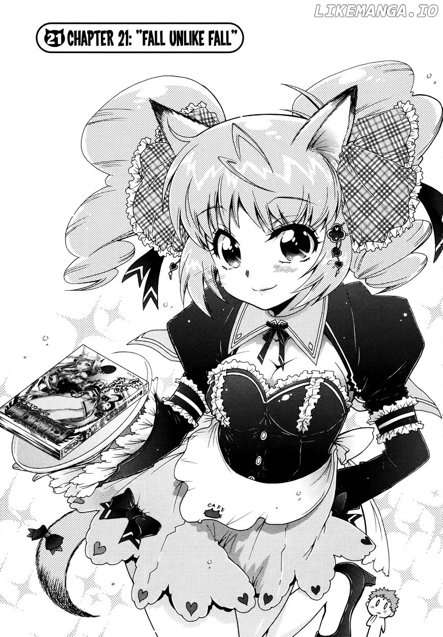 Okasu Bekarazu!! Junketsu Tokku! chapter 21 - page 4