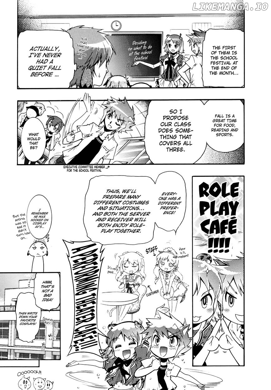 Okasu Bekarazu!! Junketsu Tokku! chapter 21 - page 8
