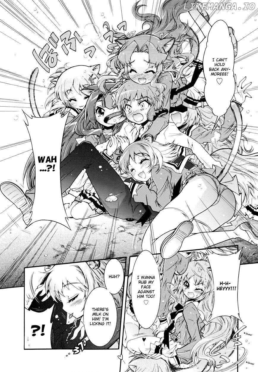 Okasu Bekarazu!! Junketsu Tokku! chapter 5 - page 11