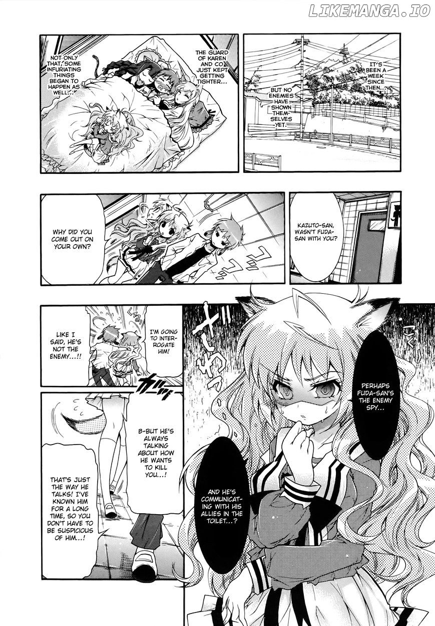 Okasu Bekarazu!! Junketsu Tokku! chapter 5 - page 13