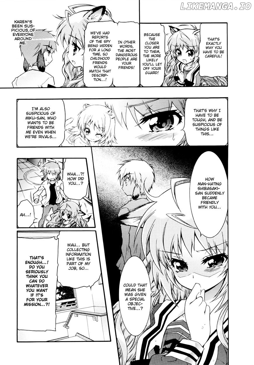 Okasu Bekarazu!! Junketsu Tokku! chapter 5 - page 14