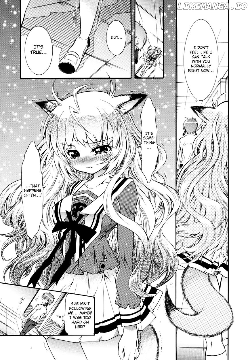 Okasu Bekarazu!! Junketsu Tokku! chapter 5 - page 16