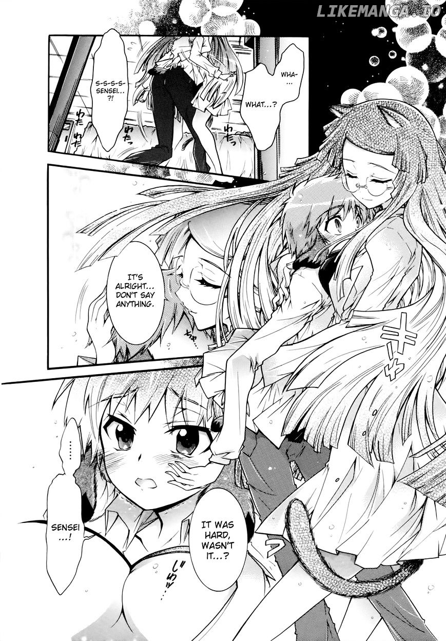 Okasu Bekarazu!! Junketsu Tokku! chapter 5 - page 19