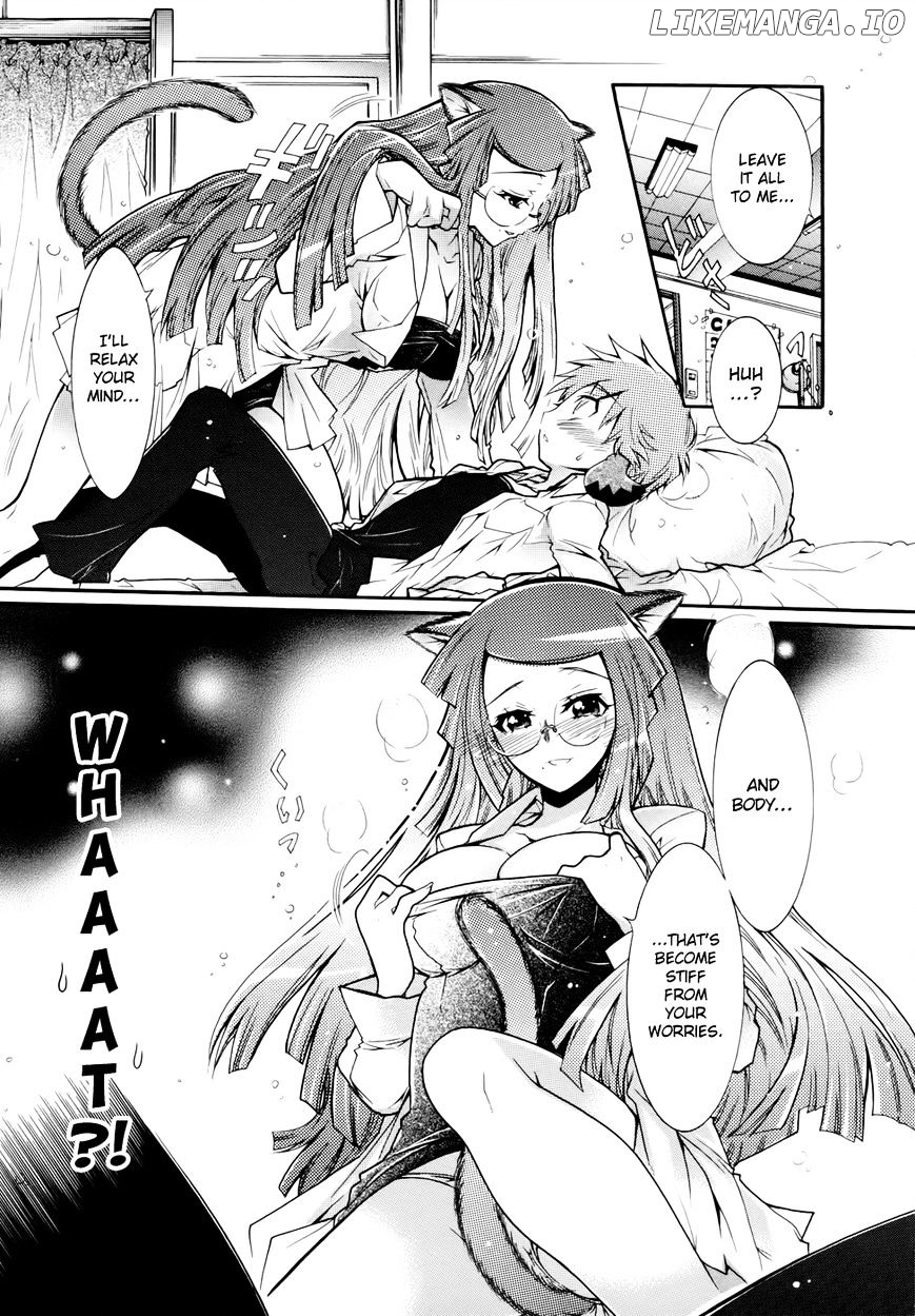 Okasu Bekarazu!! Junketsu Tokku! chapter 5 - page 20