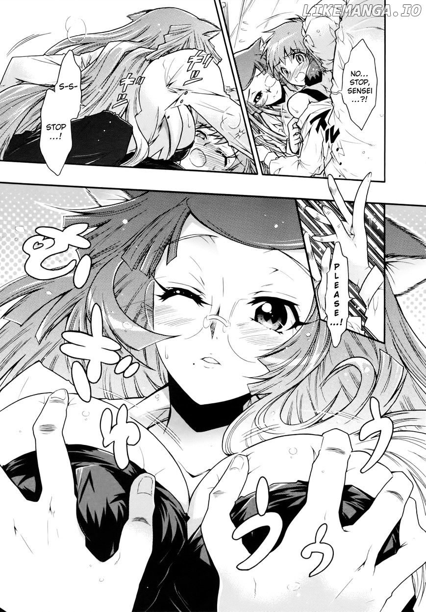 Okasu Bekarazu!! Junketsu Tokku! chapter 5 - page 22