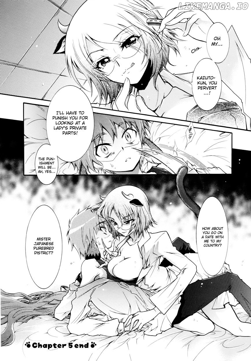 Okasu Bekarazu!! Junketsu Tokku! chapter 5 - page 25