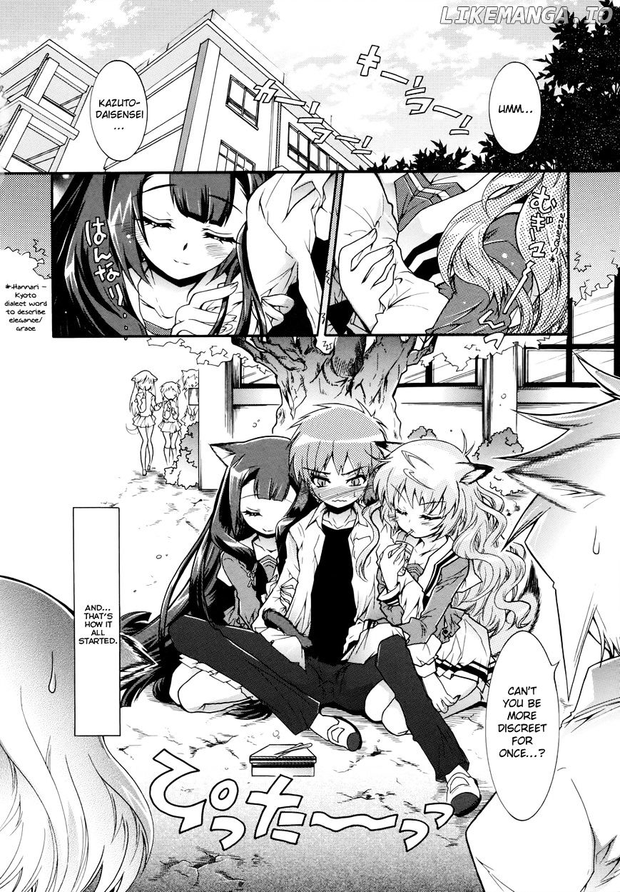 Okasu Bekarazu!! Junketsu Tokku! chapter 5 - page 7