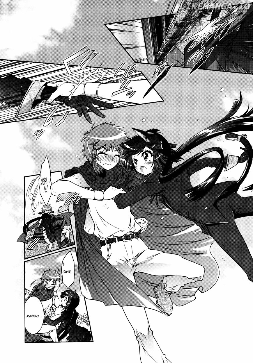 Okasu Bekarazu!! Junketsu Tokku! chapter 22 - page 17
