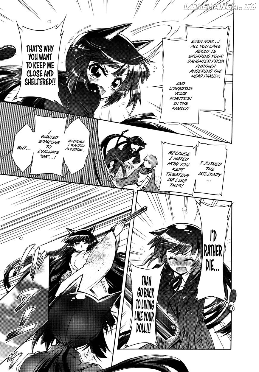 Okasu Bekarazu!! Junketsu Tokku! chapter 22 - page 20