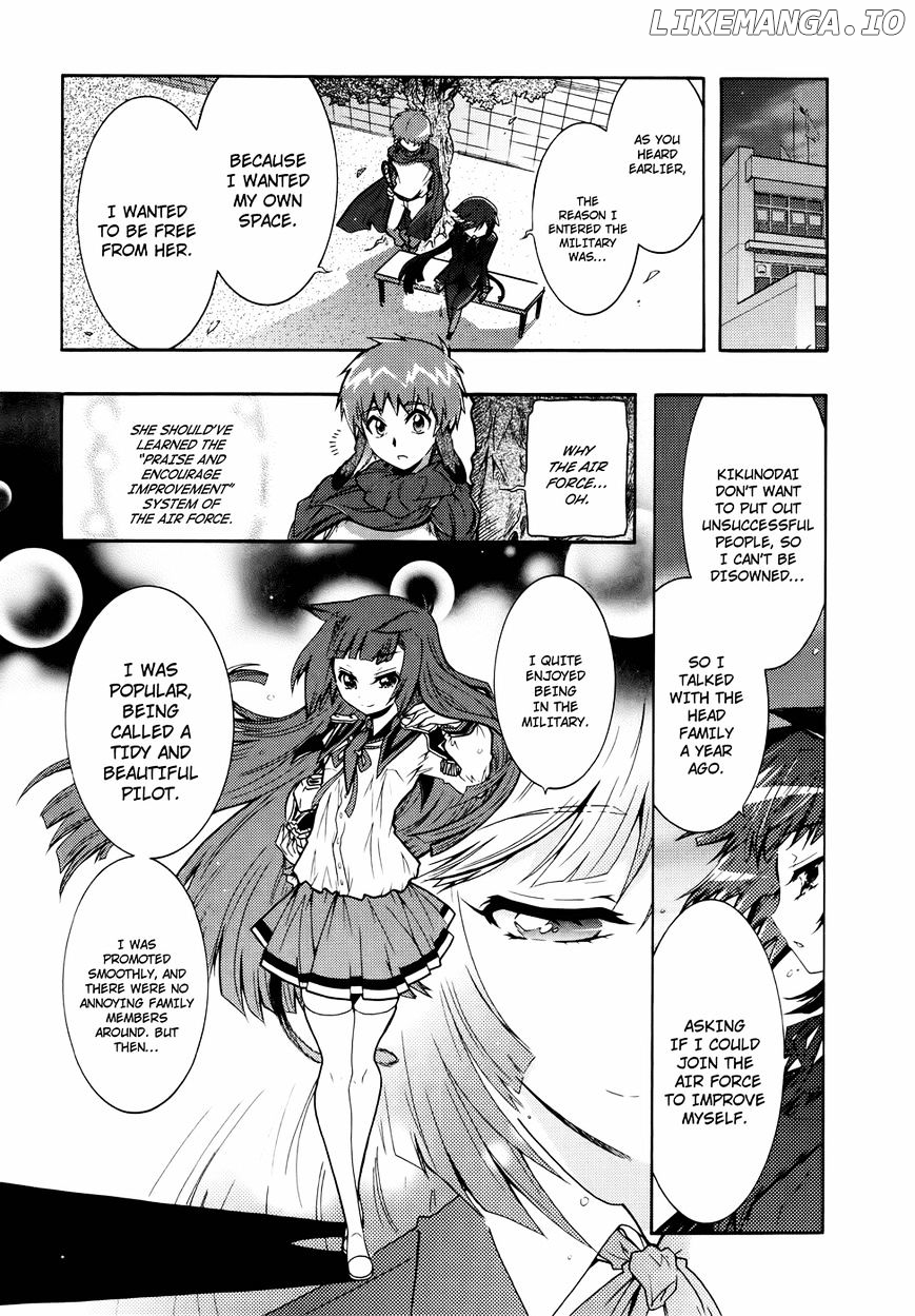 Okasu Bekarazu!! Junketsu Tokku! chapter 22 - page 24