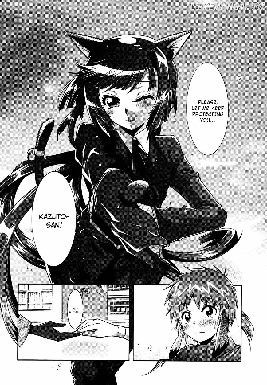 Okasu Bekarazu!! Junketsu Tokku! chapter 22 - page 26