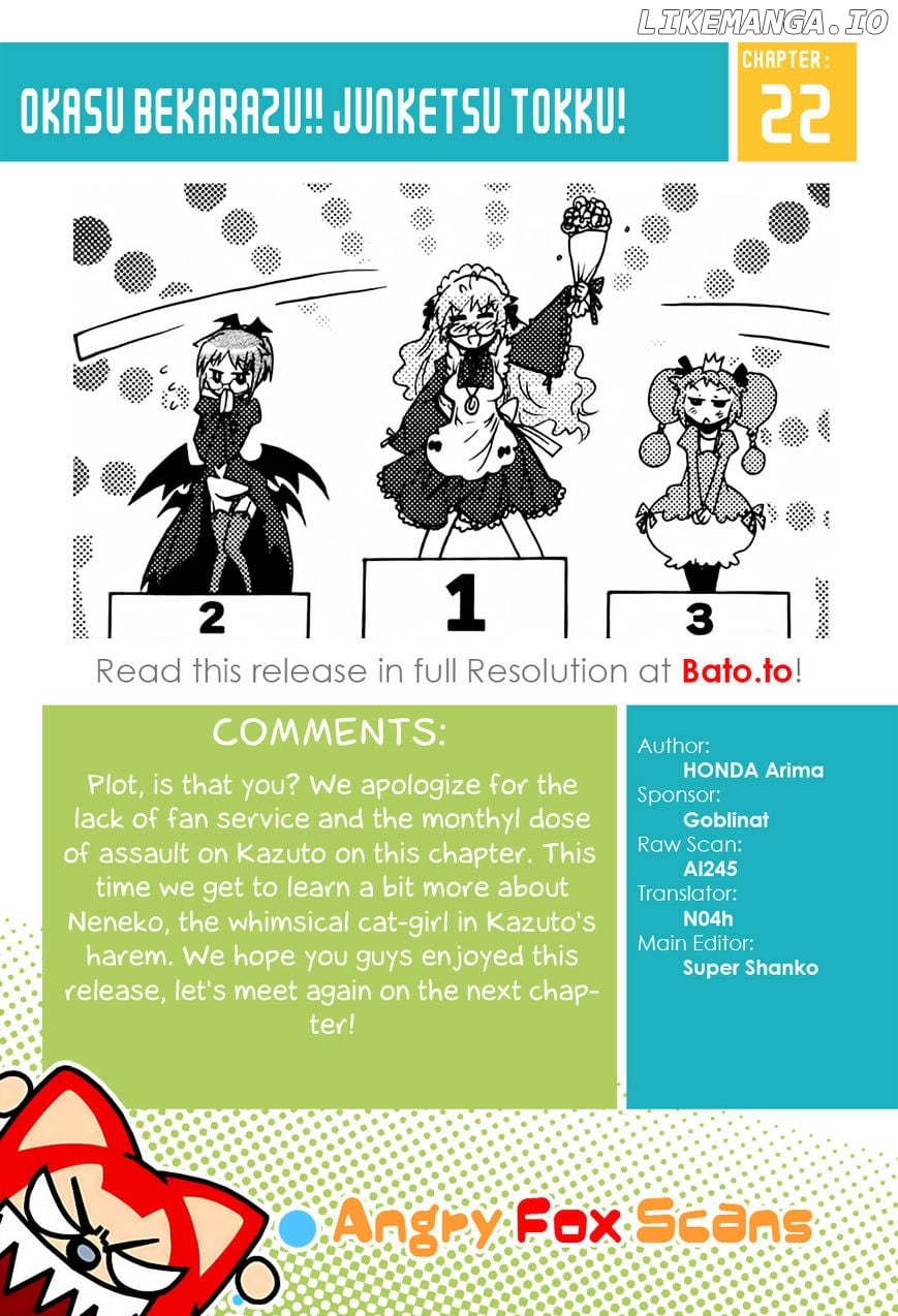 Okasu Bekarazu!! Junketsu Tokku! chapter 22 - page 28