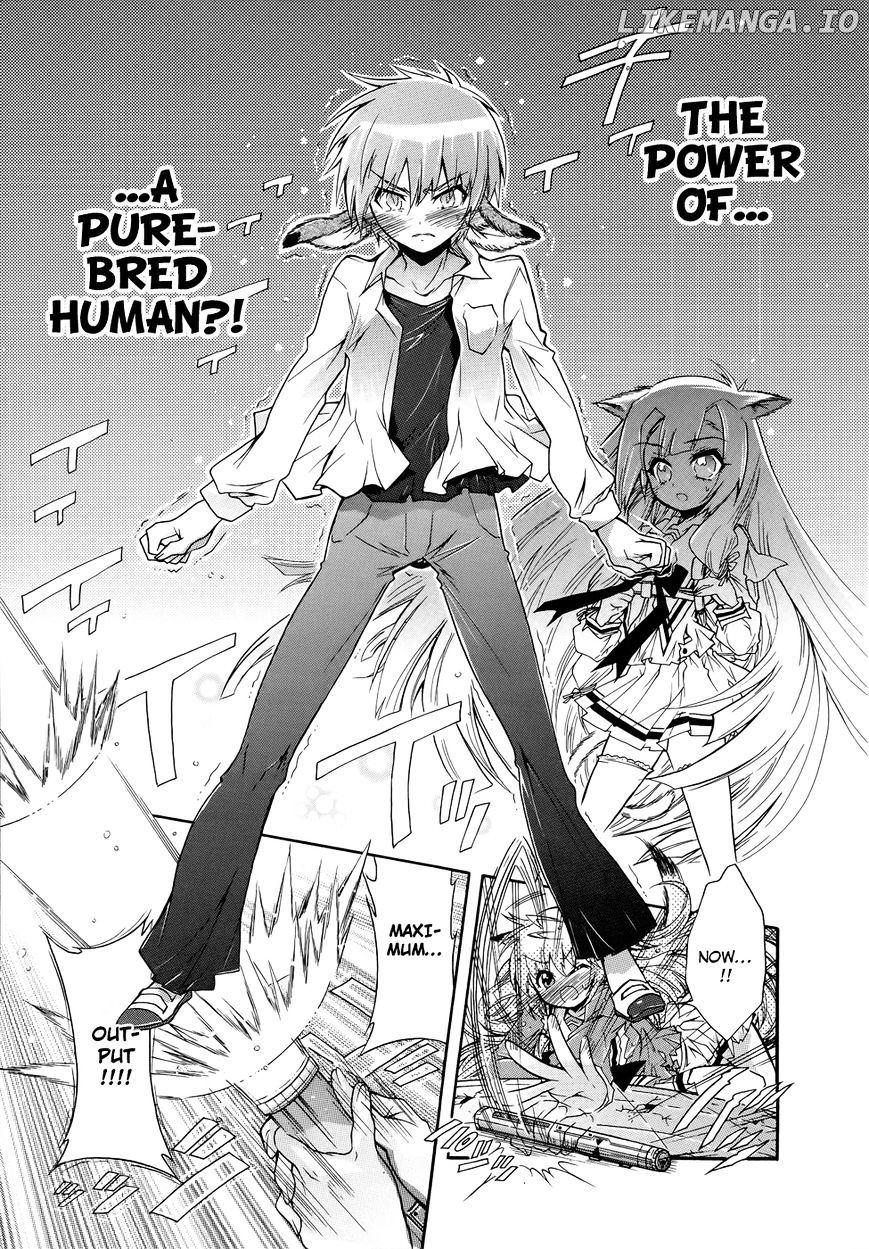 Okasu Bekarazu!! Junketsu Tokku! chapter 6 - page 19