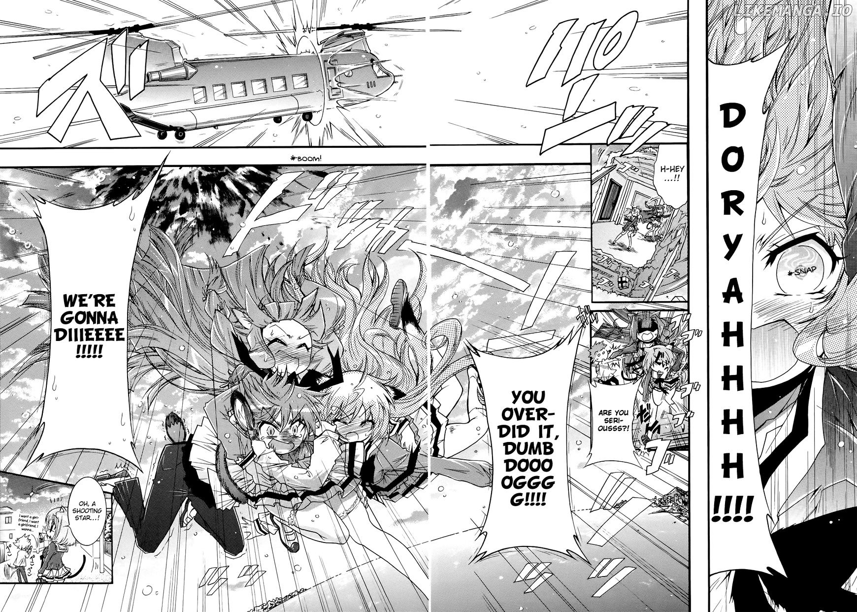 Okasu Bekarazu!! Junketsu Tokku! chapter 6 - page 20