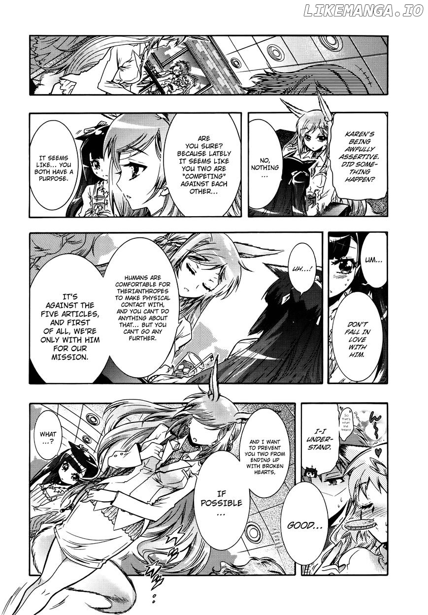 Okasu Bekarazu!! Junketsu Tokku! chapter 23 - page 16