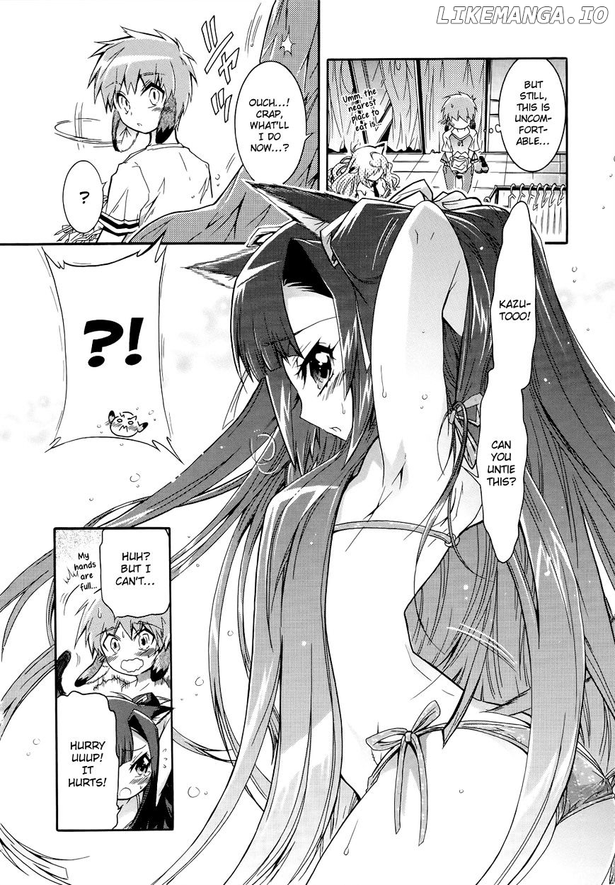 Okasu Bekarazu!! Junketsu Tokku! chapter 7 - page 16