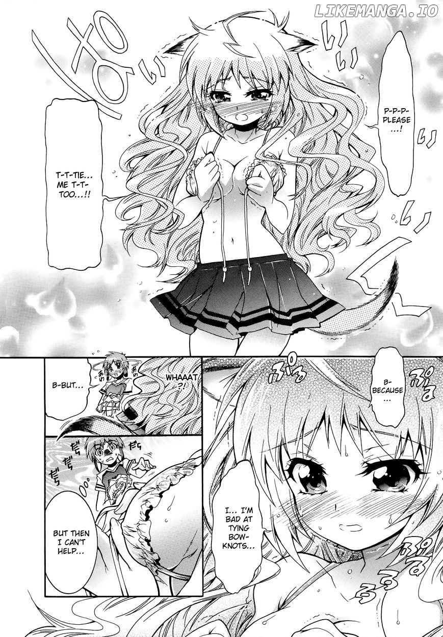 Okasu Bekarazu!! Junketsu Tokku! chapter 7 - page 20