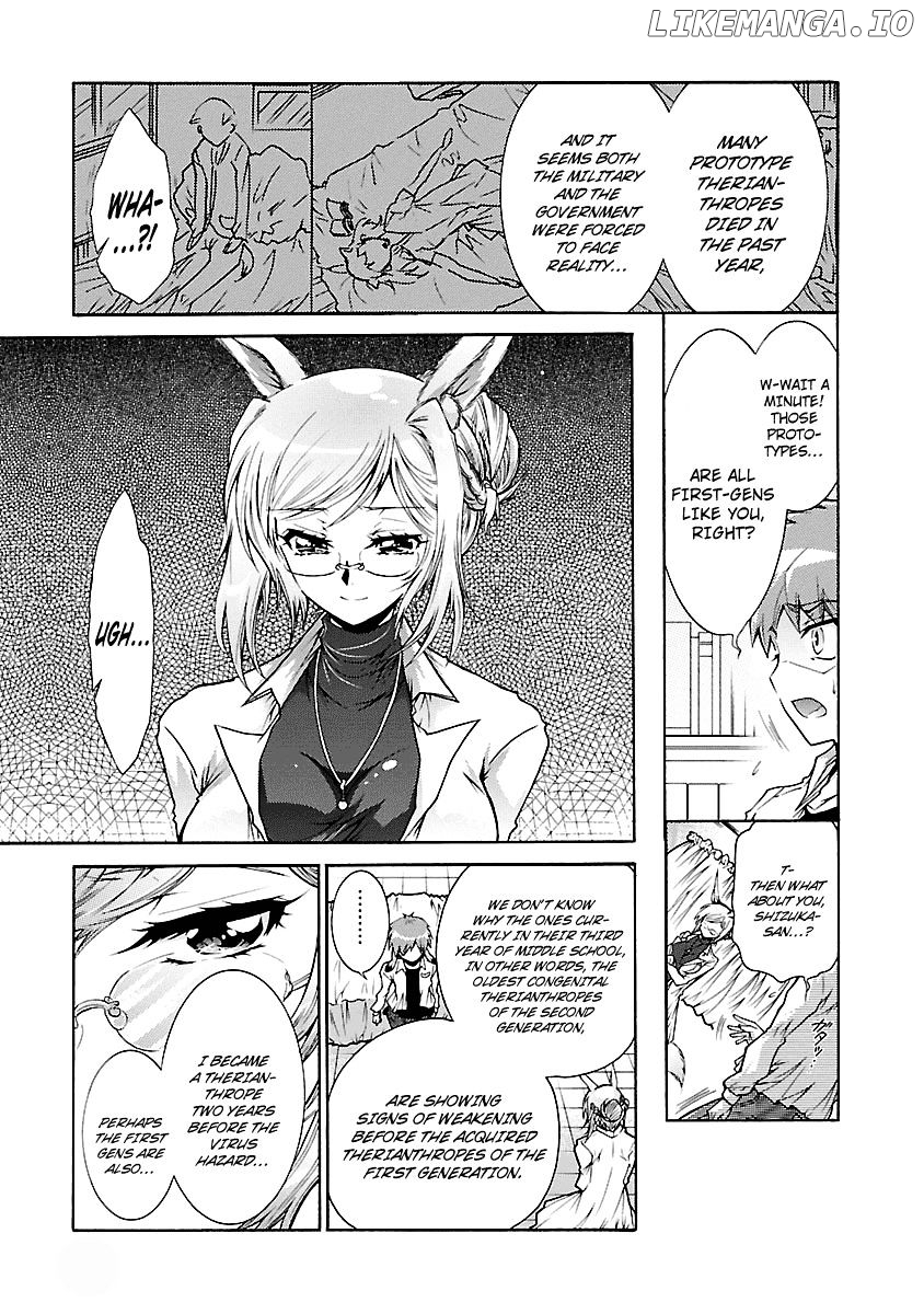Okasu Bekarazu!! Junketsu Tokku! chapter 24 - page 21