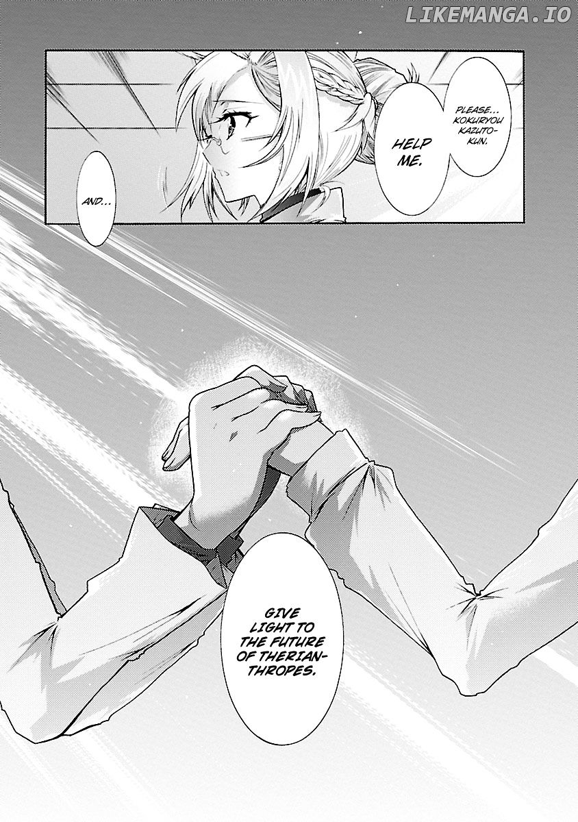 Okasu Bekarazu!! Junketsu Tokku! chapter 24 - page 23