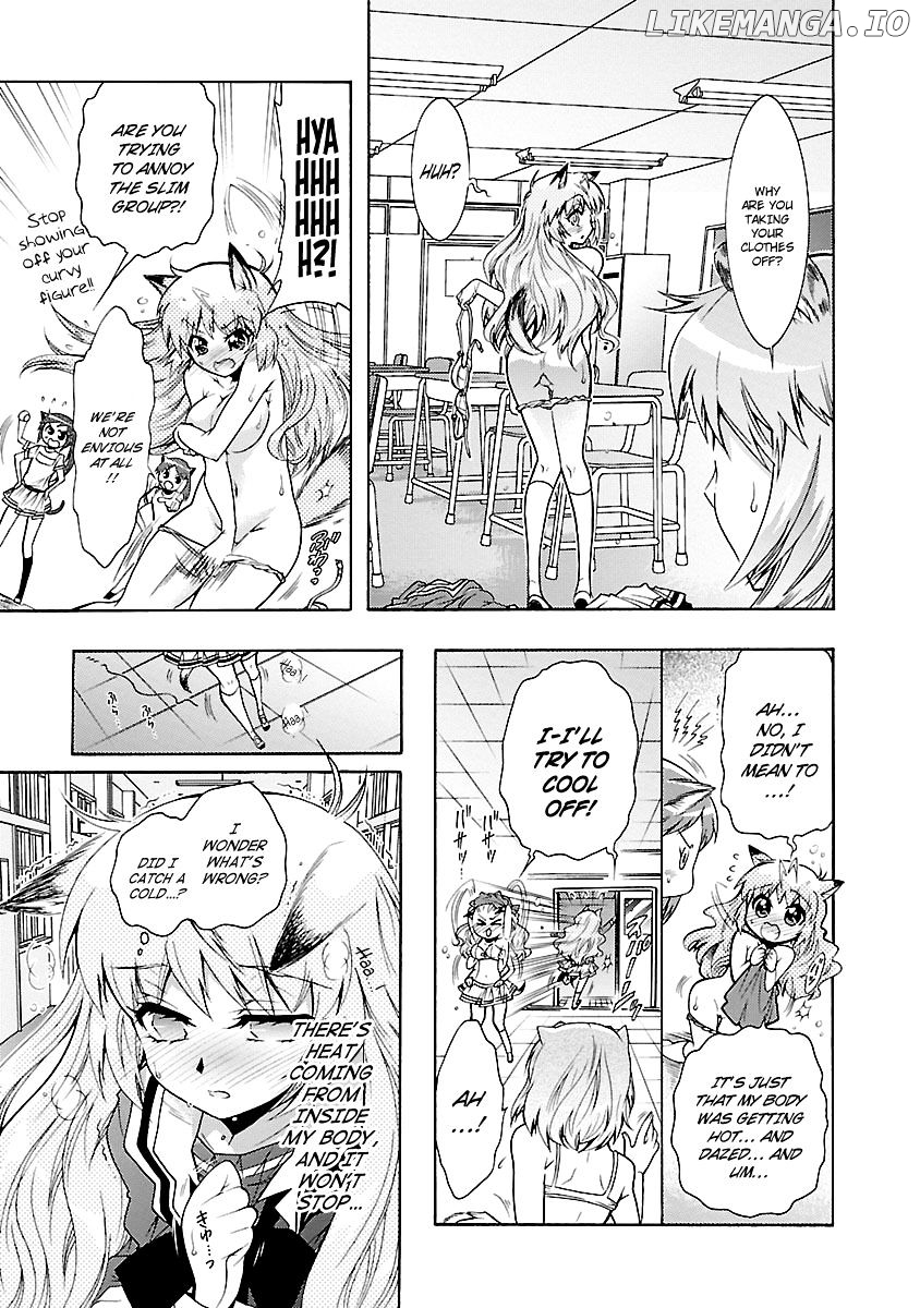 Okasu Bekarazu!! Junketsu Tokku! chapter 24 - page 29