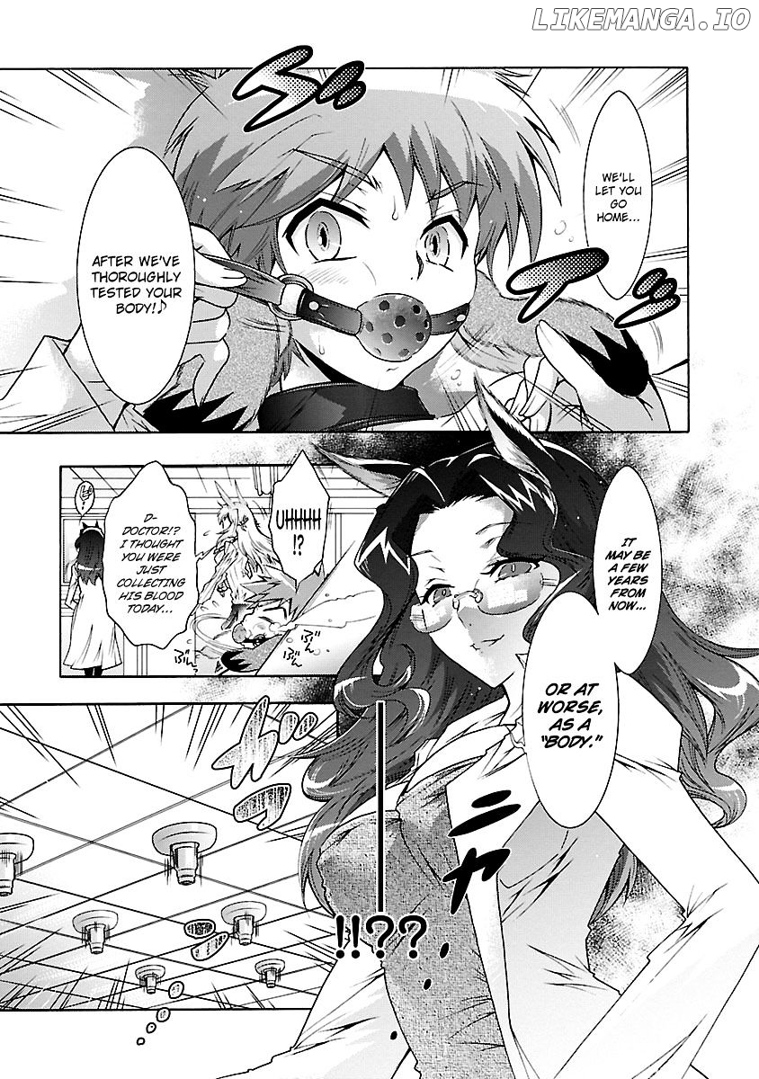 Okasu Bekarazu!! Junketsu Tokku! chapter 25 - page 14