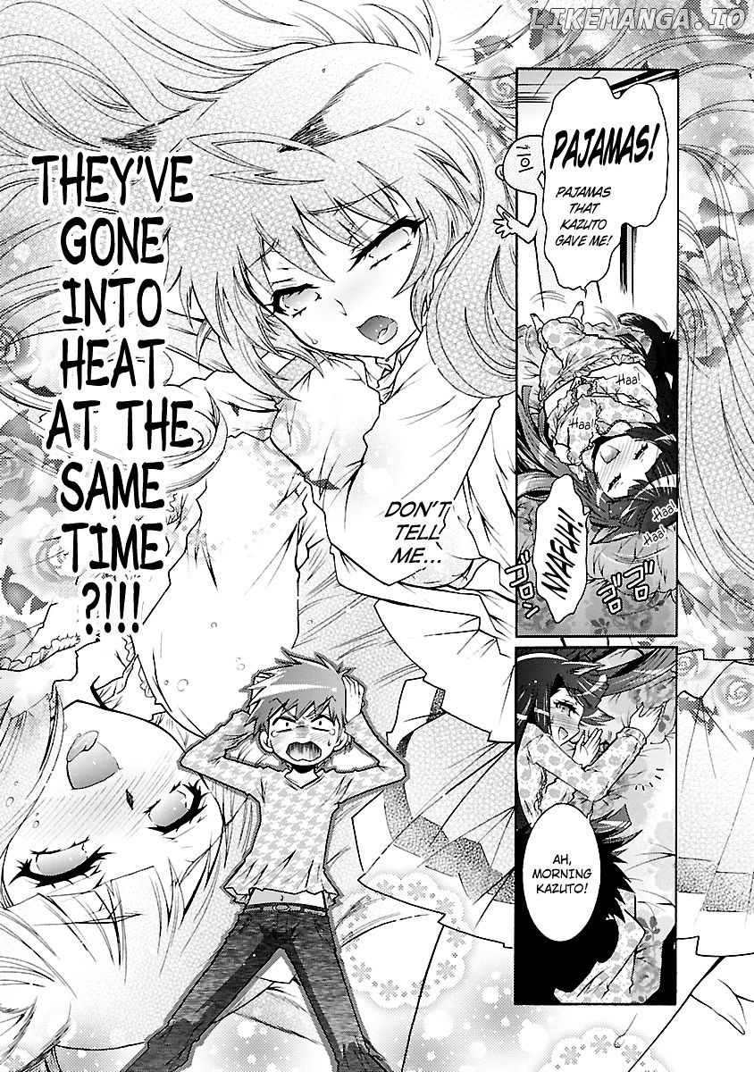 Okasu Bekarazu!! Junketsu Tokku! chapter 26 - page 14