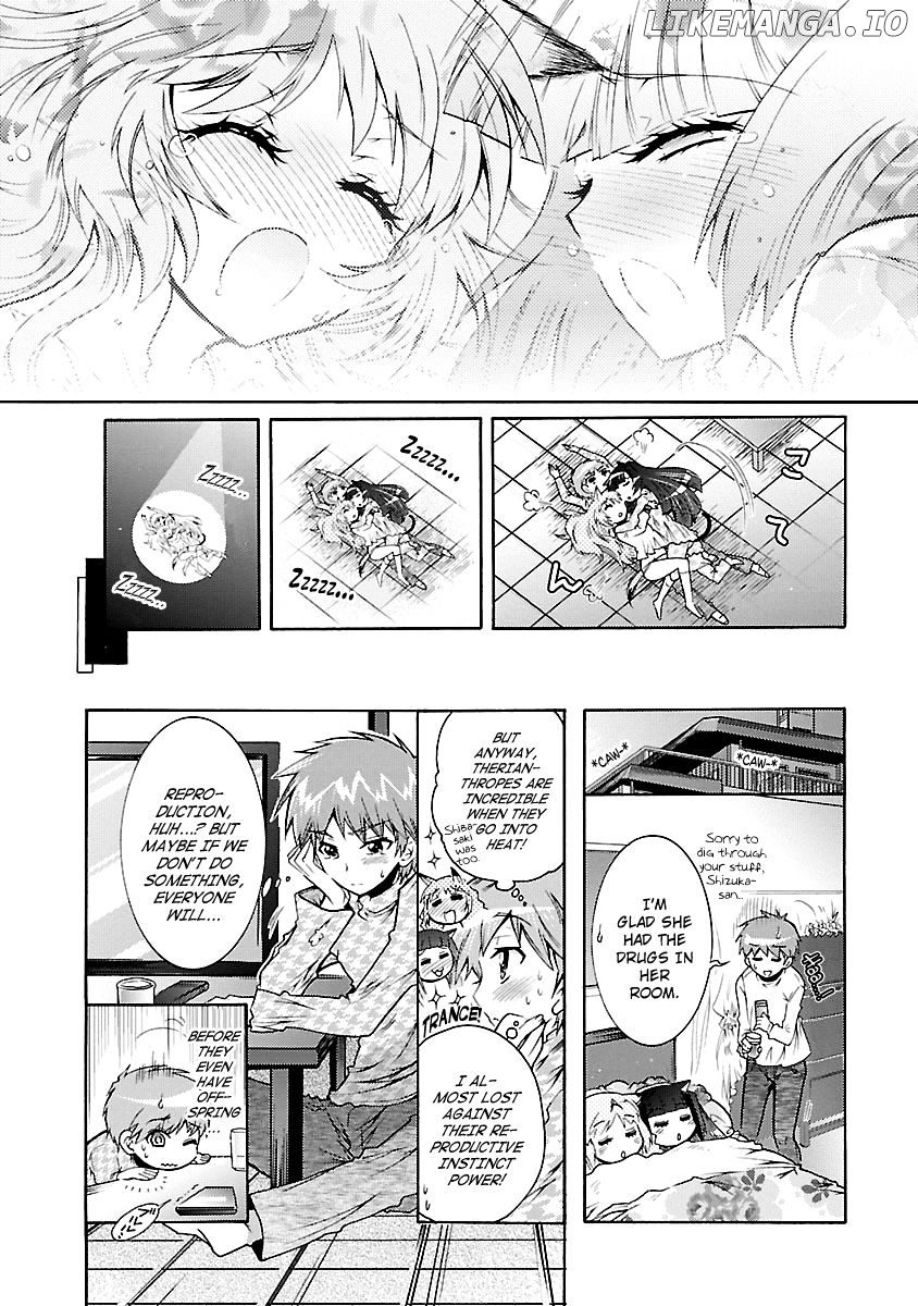 Okasu Bekarazu!! Junketsu Tokku! chapter 26 - page 21