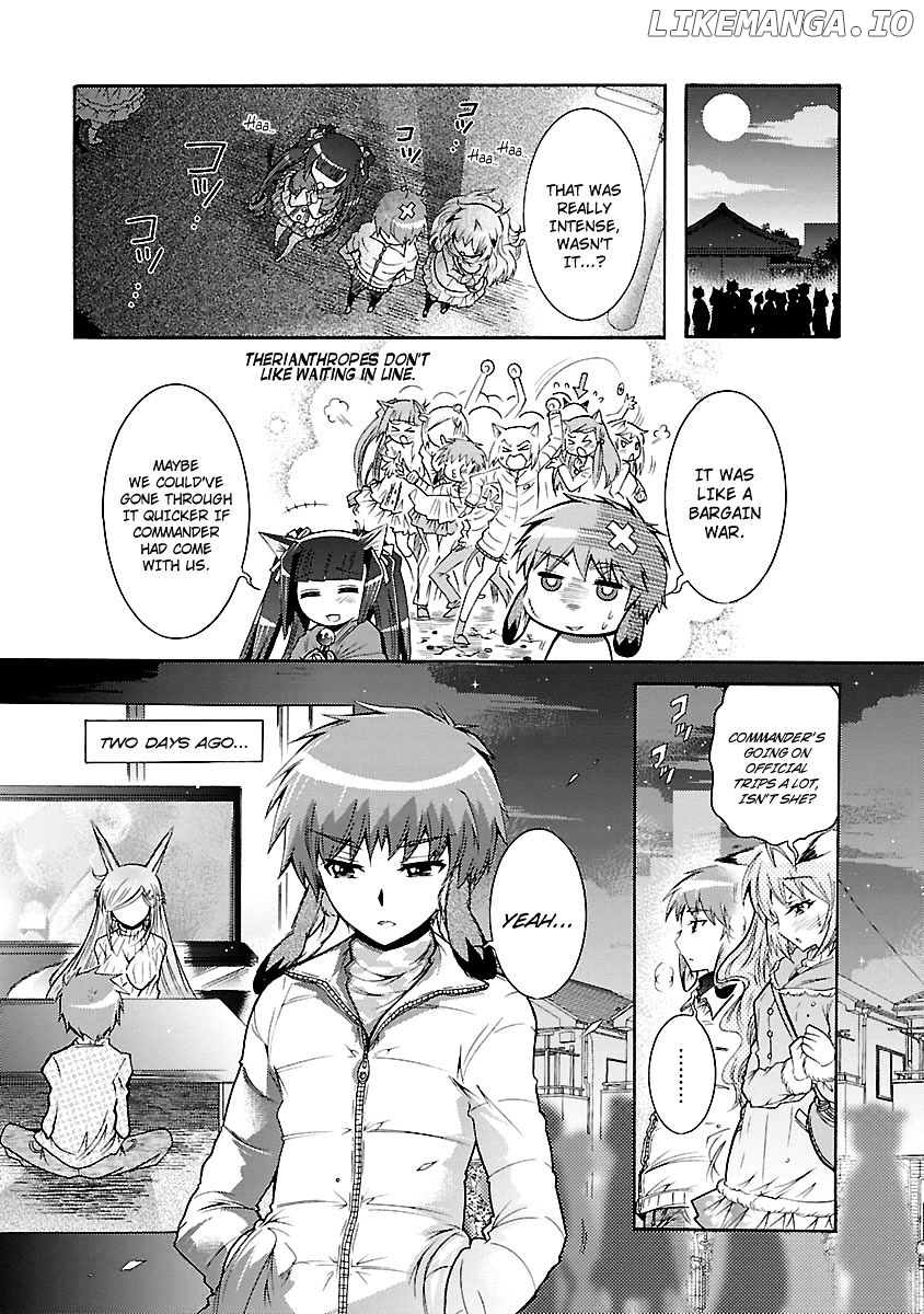 Okasu Bekarazu!! Junketsu Tokku! chapter 26 - page 4