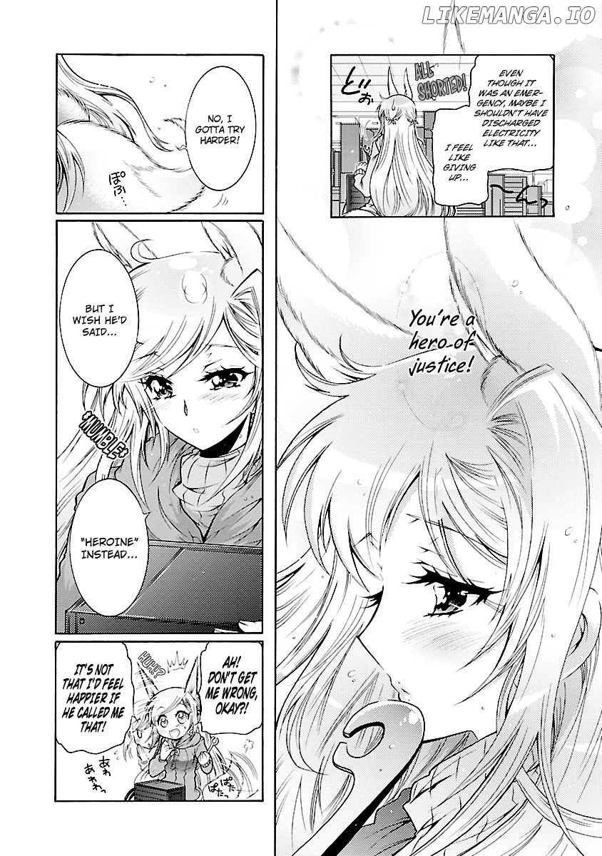 Okasu Bekarazu!! Junketsu Tokku! chapter 26 - page 9