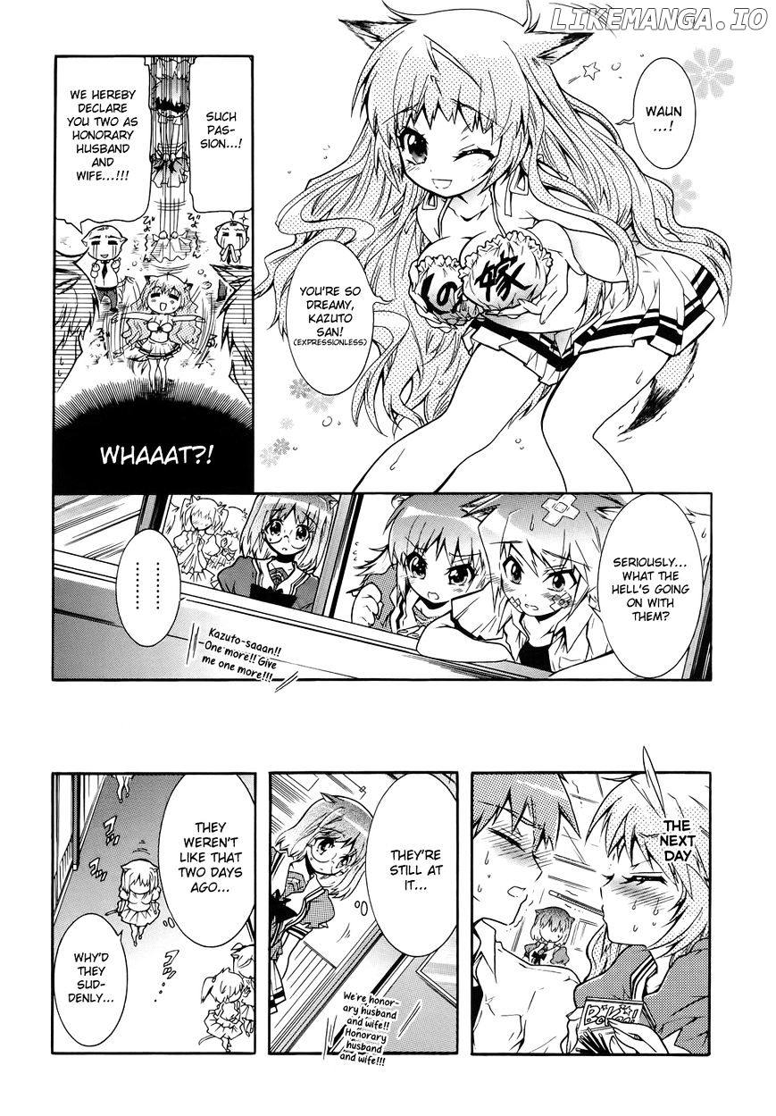 Okasu Bekarazu!! Junketsu Tokku! chapter 10 - page 14