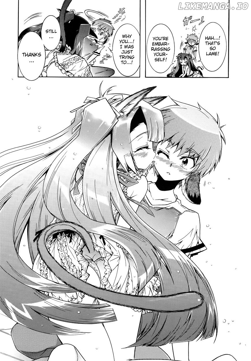 Okasu Bekarazu!! Junketsu Tokku! chapter 10 - page 25
