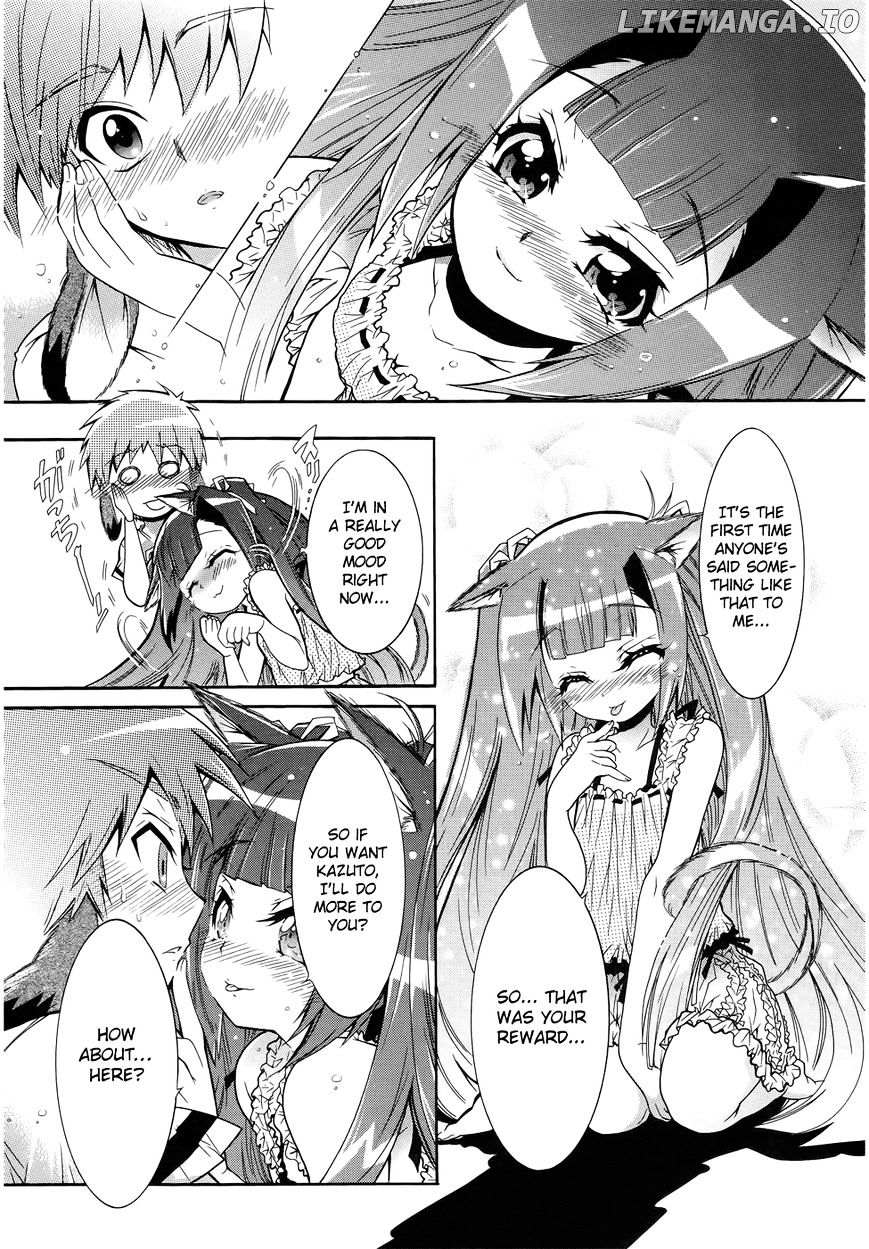 Okasu Bekarazu!! Junketsu Tokku! chapter 10 - page 26
