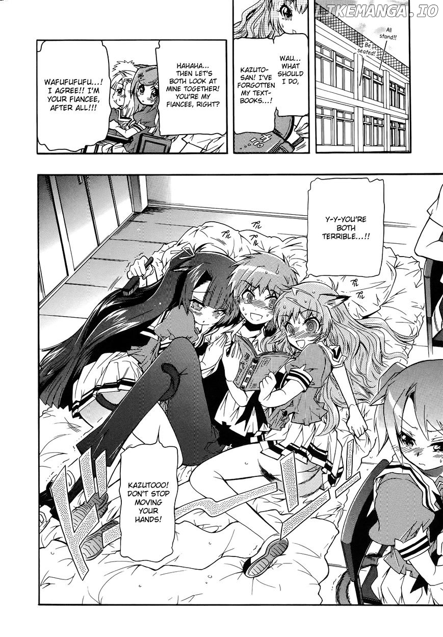 Okasu Bekarazu!! Junketsu Tokku! chapter 10 - page 9