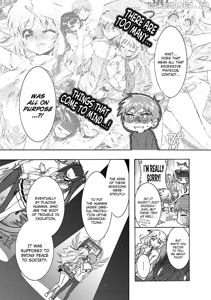 Okasu Bekarazu!! Junketsu Tokku! chapter 27 - page 14